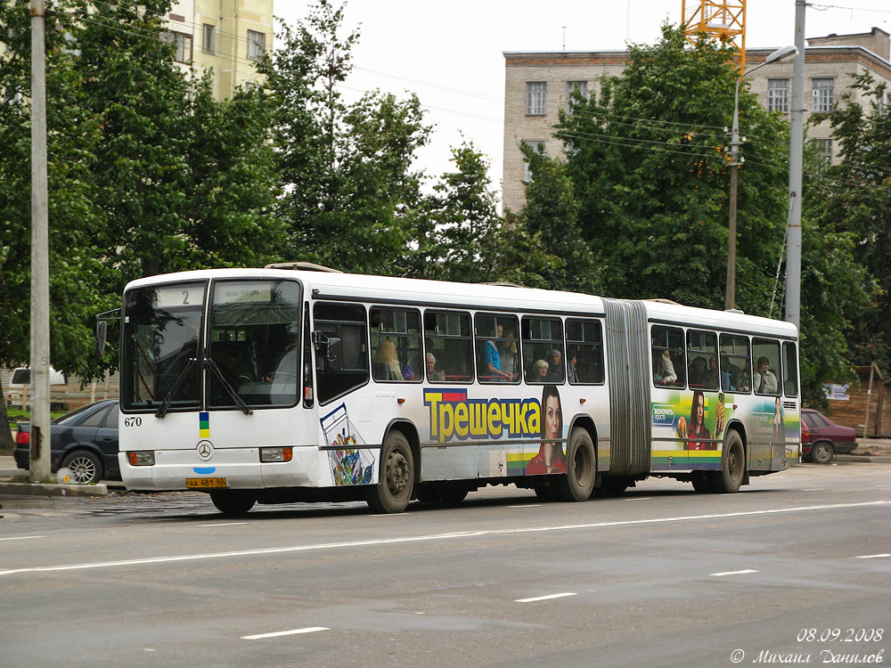 Псковская область, Mercedes-Benz O345G № 670