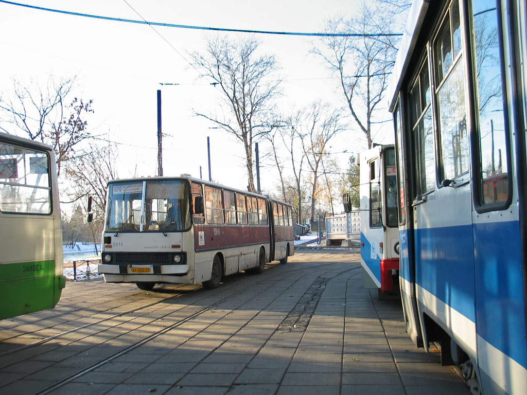 Москва, Ikarus 280.33 № 13649