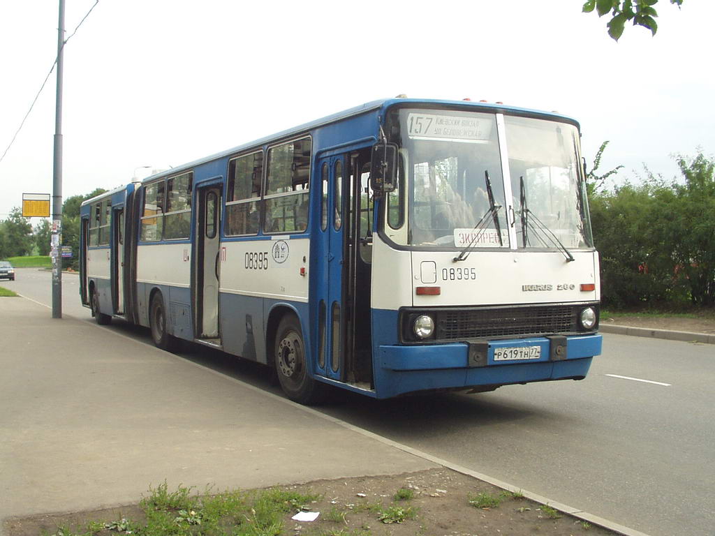 Москва, Ikarus 280.33M № 08395