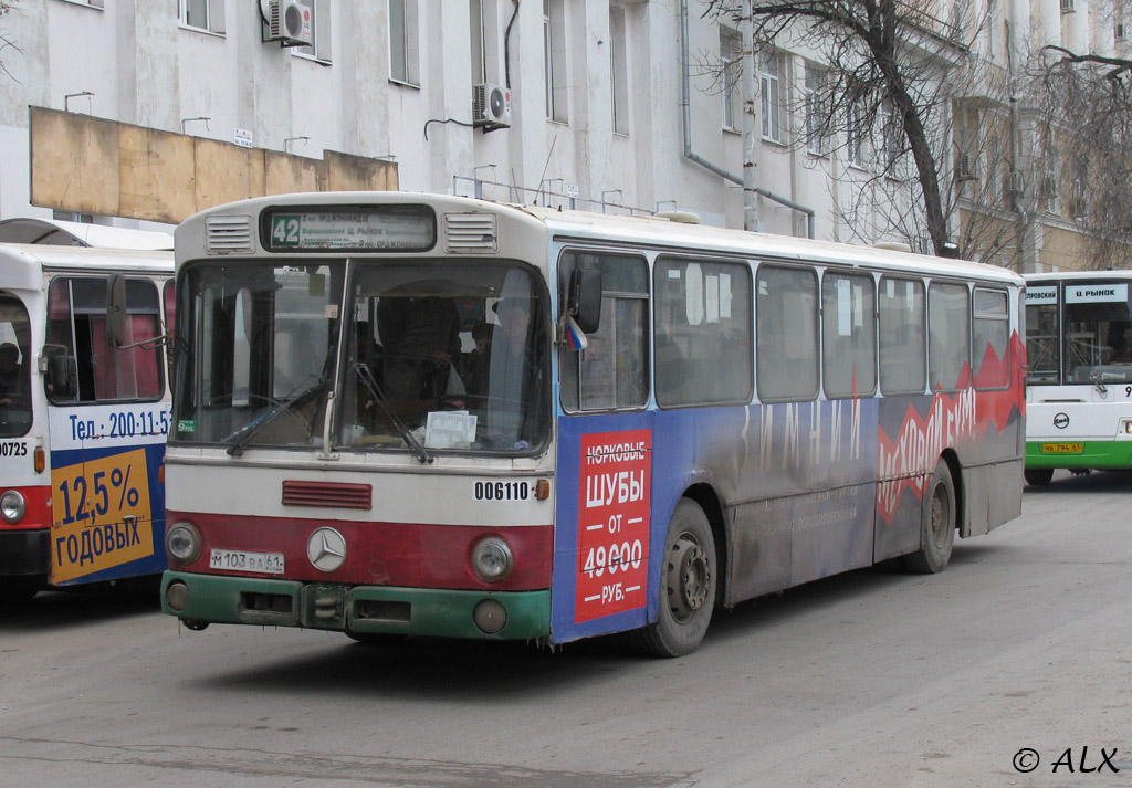 Ростовская область, Mercedes-Benz O307 № 006110