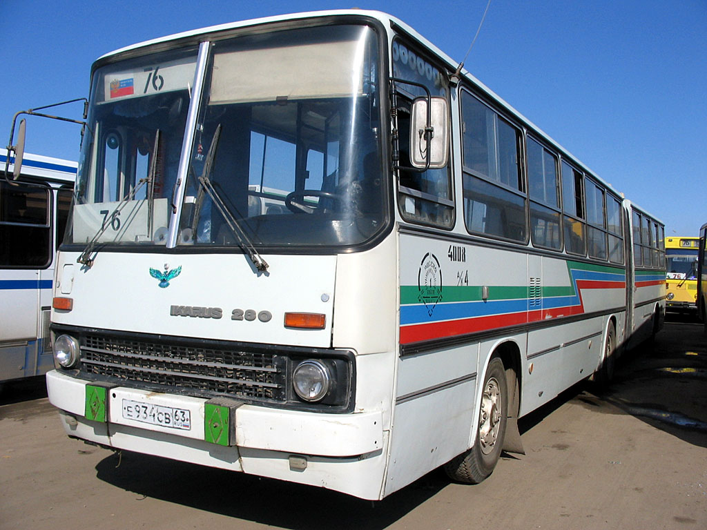 Самарская область, Ikarus 280.33 № Е 934 СВ 63