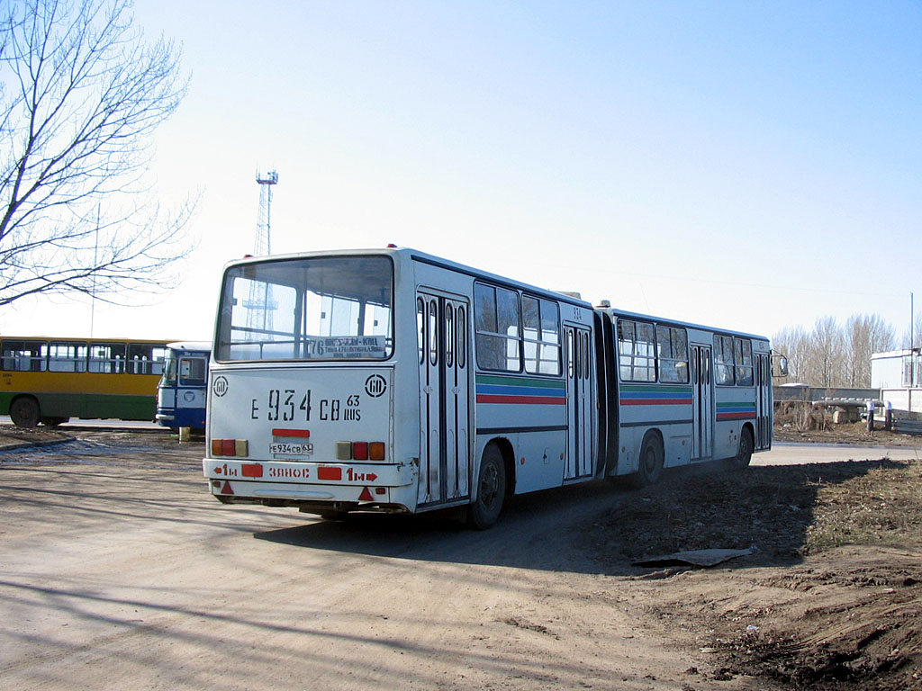 Самарская область, Ikarus 280.33 № Е 934 СВ 63