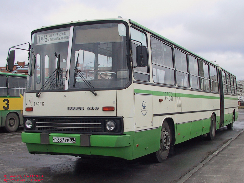 Москва, Ikarus 280.33M № 17466