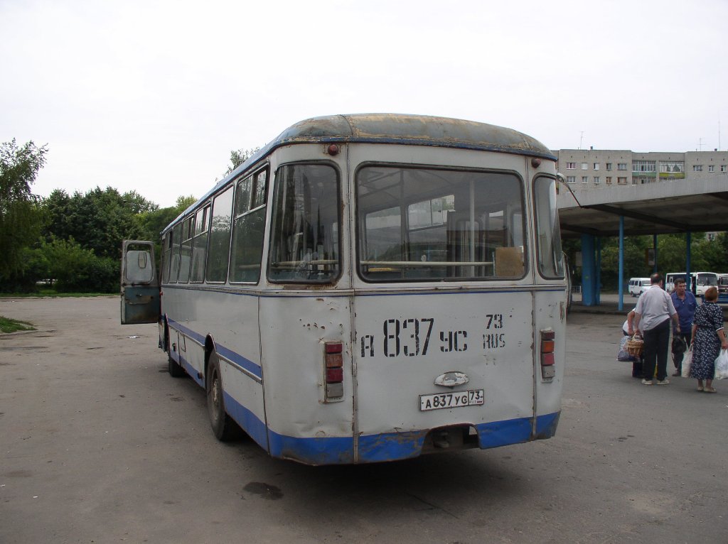 Ульяновская область, ЛиАЗ-677М № 88