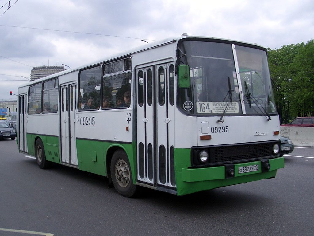 Москва, Ikarus 260 (280) № 09295