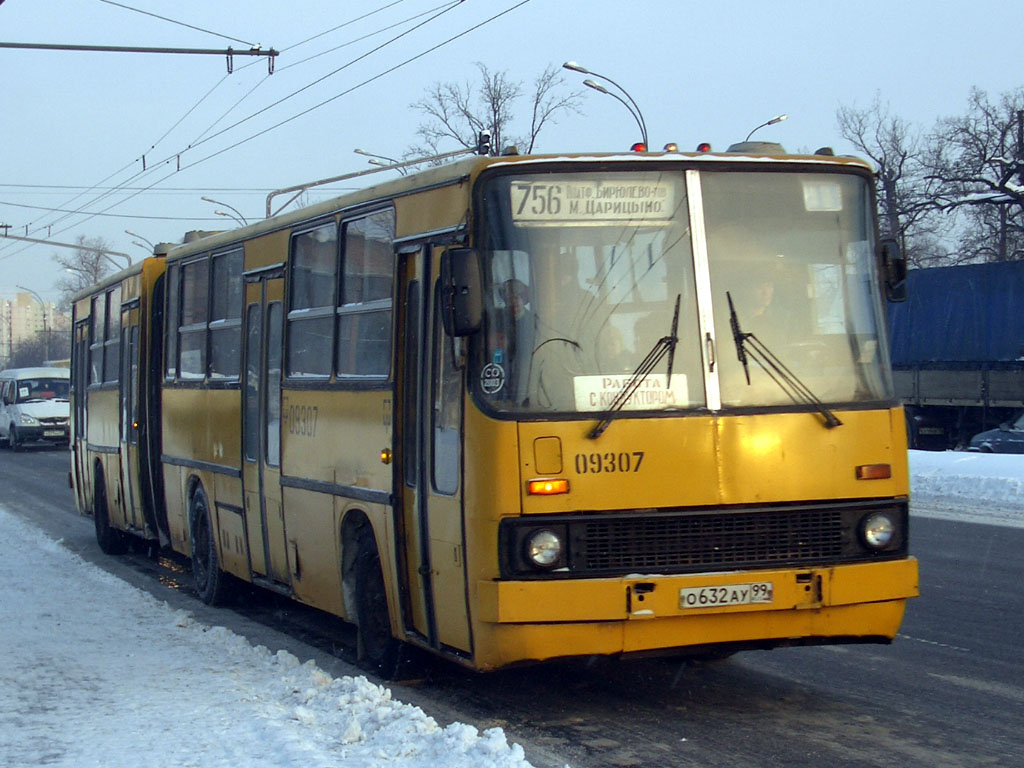 Москва, Ikarus 283.00 № 09307