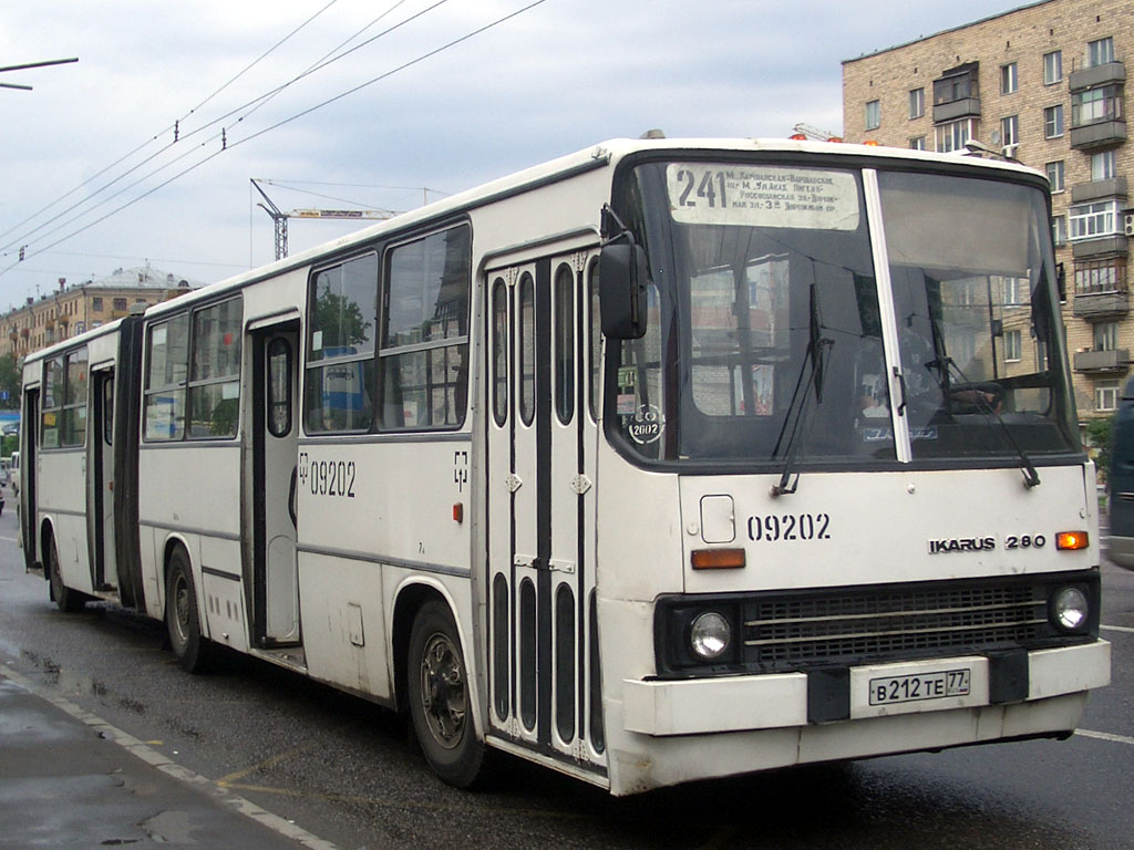 Μόσχα, Ikarus 280.33 # 09202