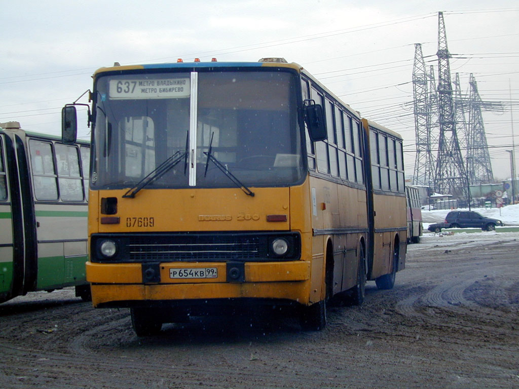 Масква, Ikarus 280.33 № 07609