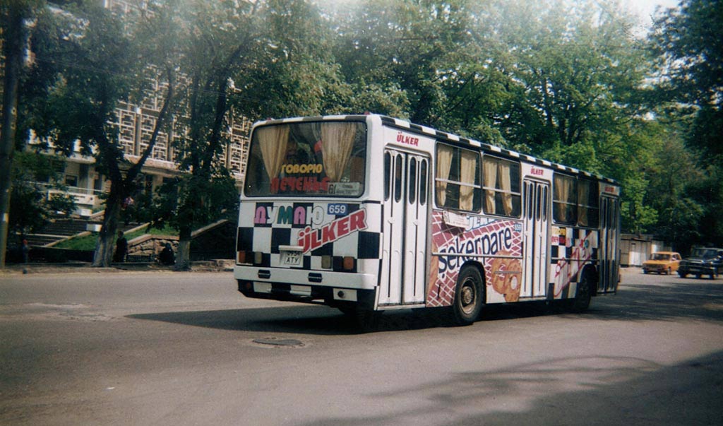 Алматы, Ikarus 260.50 № 659