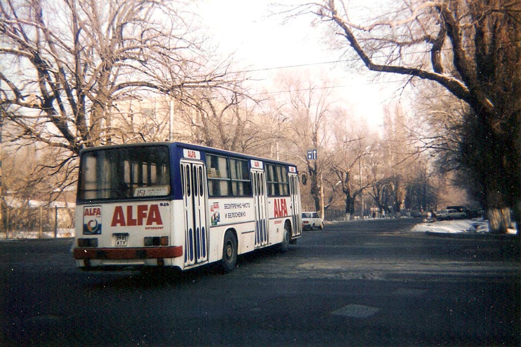 Алматы, Ikarus 260.50 № 846