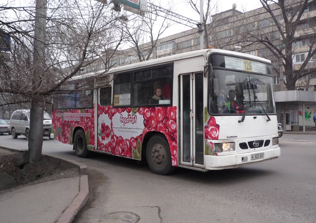 Алматы, Daewoo BS090 Royal Midi (Ulsan) № 1766