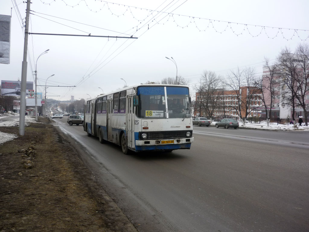 Penza region, Ikarus 280.08 # 625