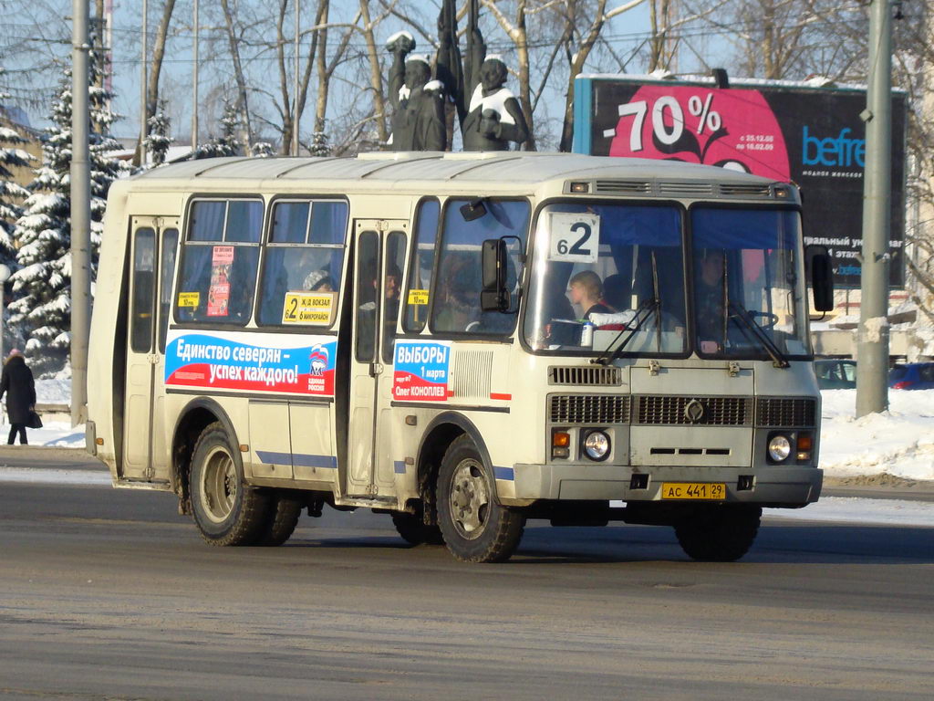 Архангельская область, ПАЗ-32054 № АС 441 29