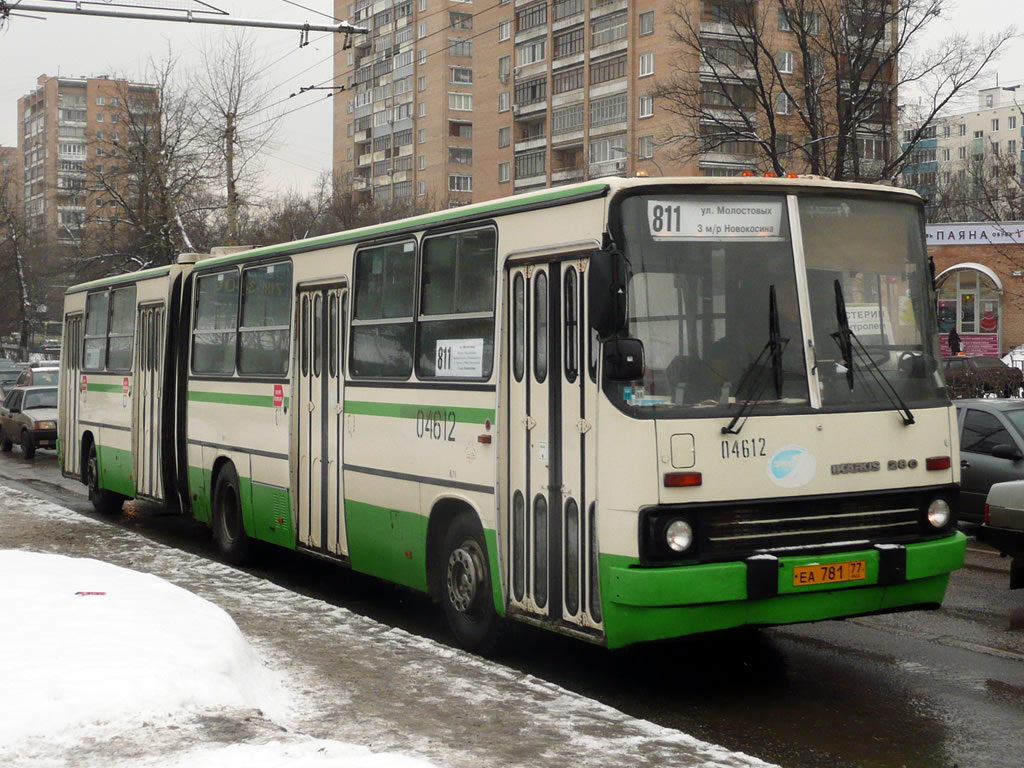 Москва, Ikarus 280.33M № 04612