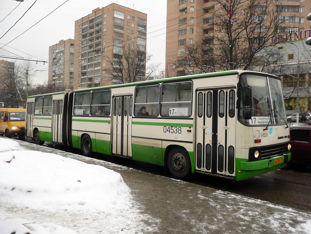 Москва, Ikarus 280.33M № 04538