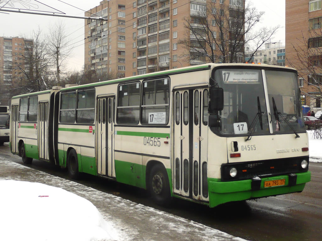 Москва, Ikarus 280.33M № 04565