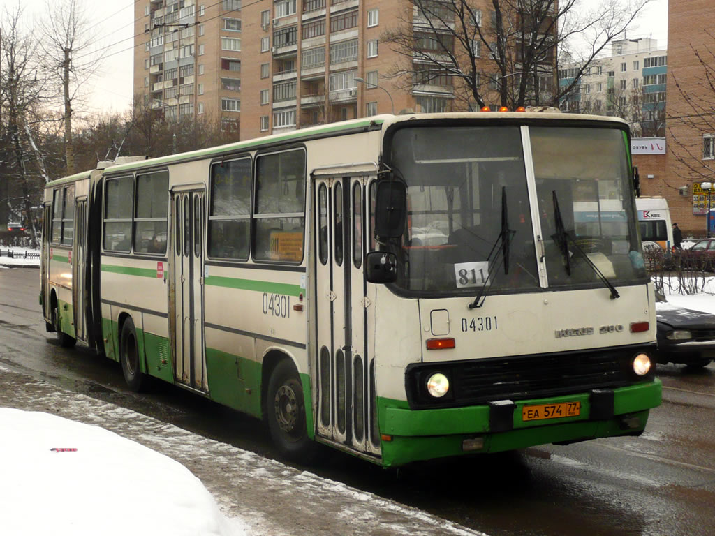 Москва, Ikarus 280.33M № 04301