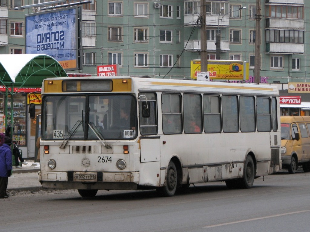 Санкт-Петербург, ЛиАЗ-5256.25 № 2674