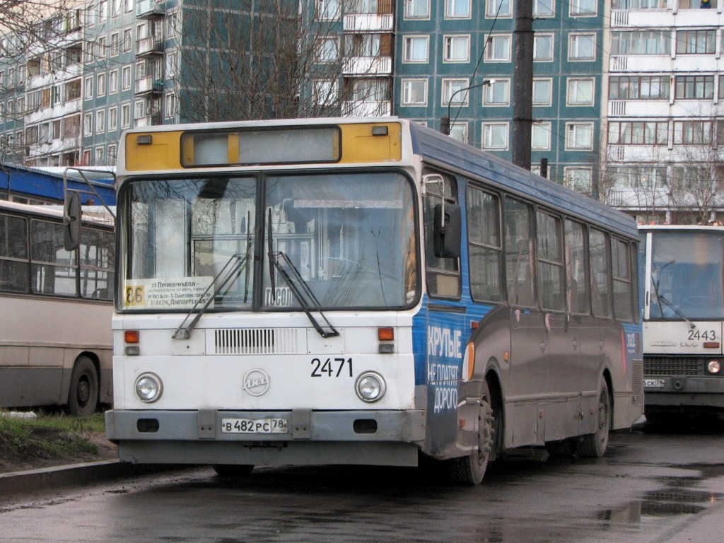 Санкт-Петербург, ЛиАЗ-5256.25 № 2471