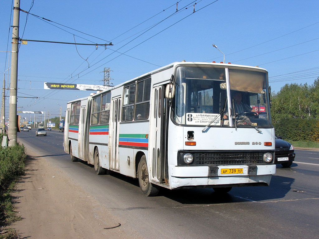 Самарская область, Ikarus 280.33 № АР 739 63