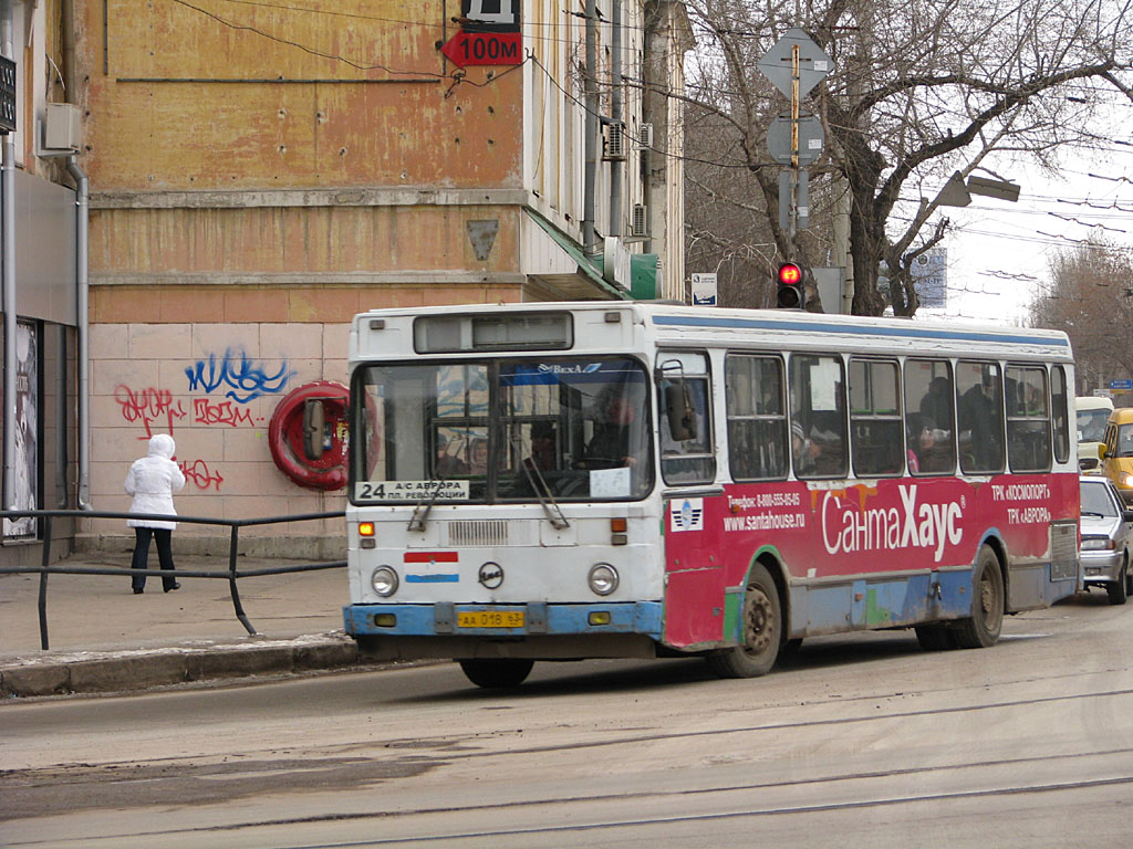 Самарская область, ЛиАЗ-5256.30 № 1804