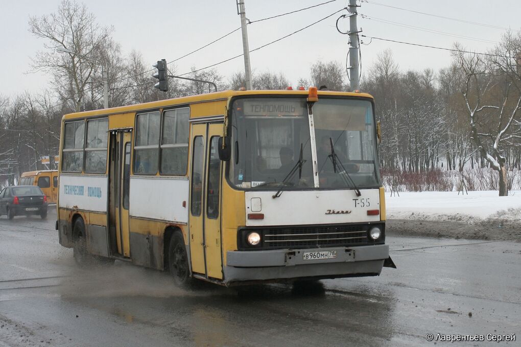 Санкт-Петербург, Ikarus 280.64 № 5055