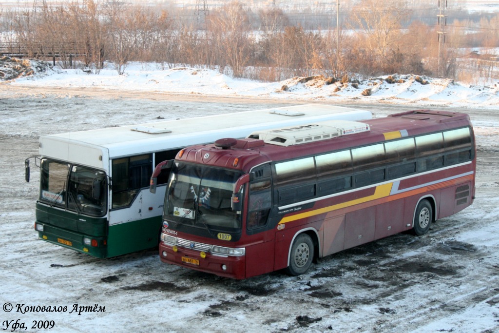 Татарстан, Kia AM948 Granbird SD I № 01007