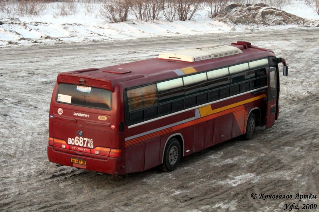 Татарстан, Kia AM948 Granbird SD I № 01007