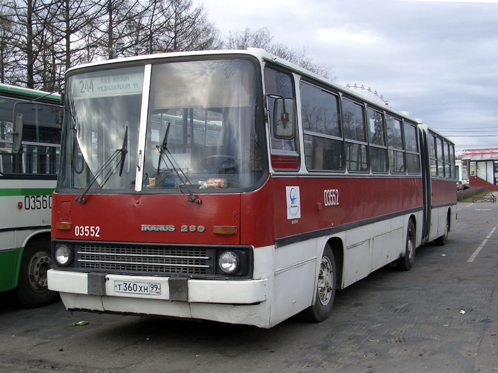 Moscow, Ikarus 280.33 # 03552