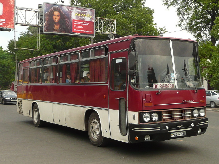 Одесская область, Ikarus 256 № 363-61 ОВ