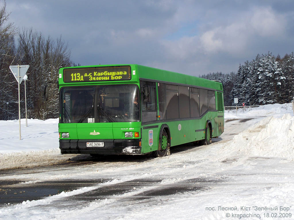 Minsk, MAZ-103.065 č. 044971