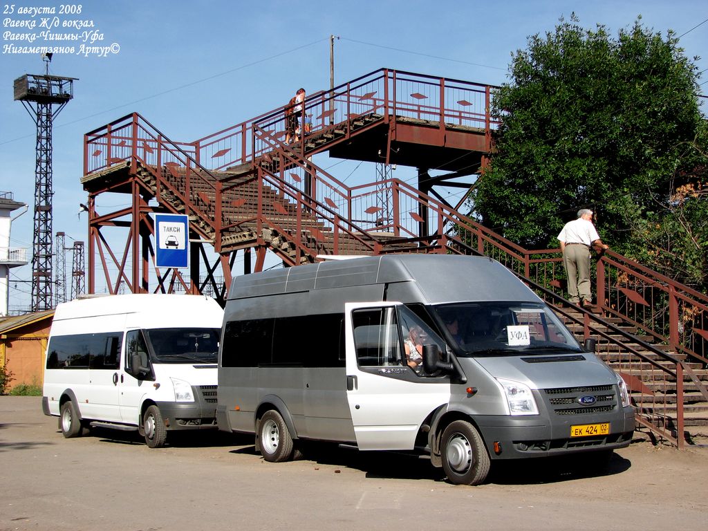 Башкортостан, Нижегородец-222702 (Ford Transit) № ЕК 424 02 — Фото —  Автобусный транспорт