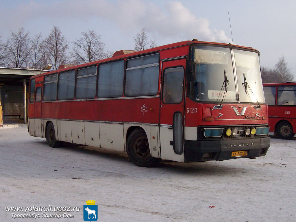 Нижегородская область, Ikarus 250.59 № 6120