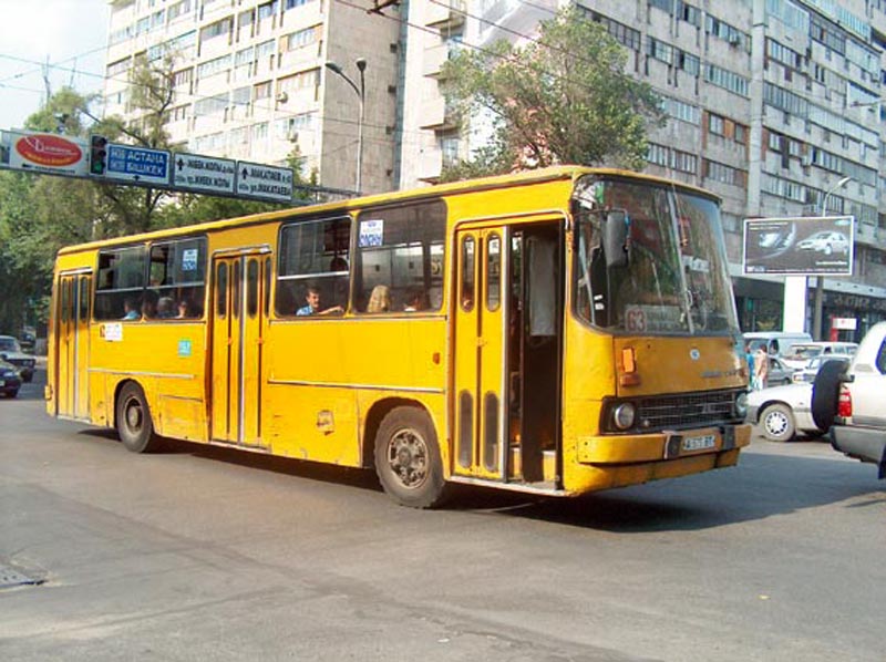 Алматы, Ikarus 260.50 № 552