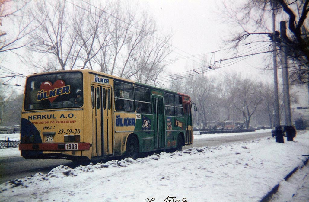 Алматы, Ikarus 260.50 № 1903