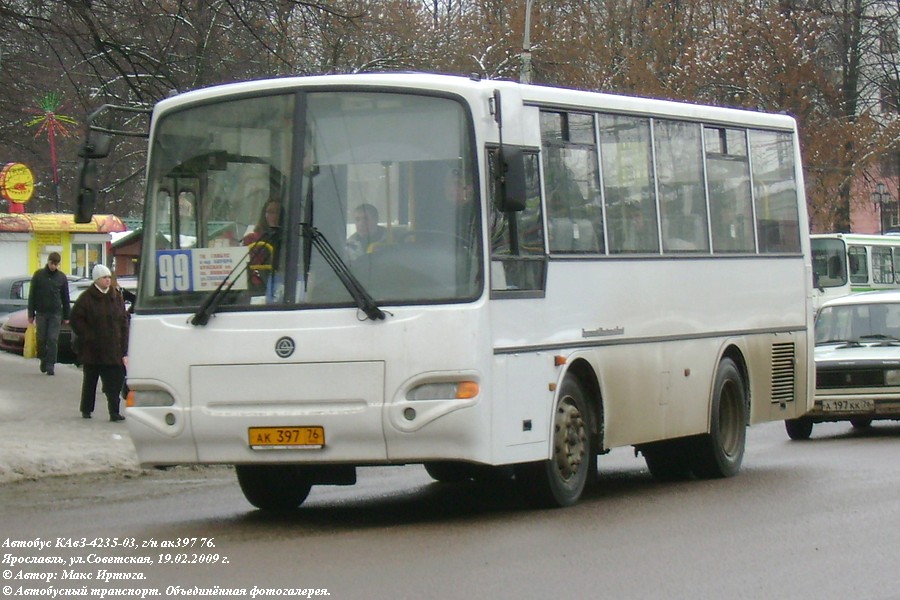 Ярославская область, КАвЗ-4235-33 № АК 397 76