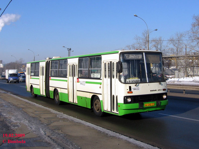 Москва, Ikarus 280.33M № 14433