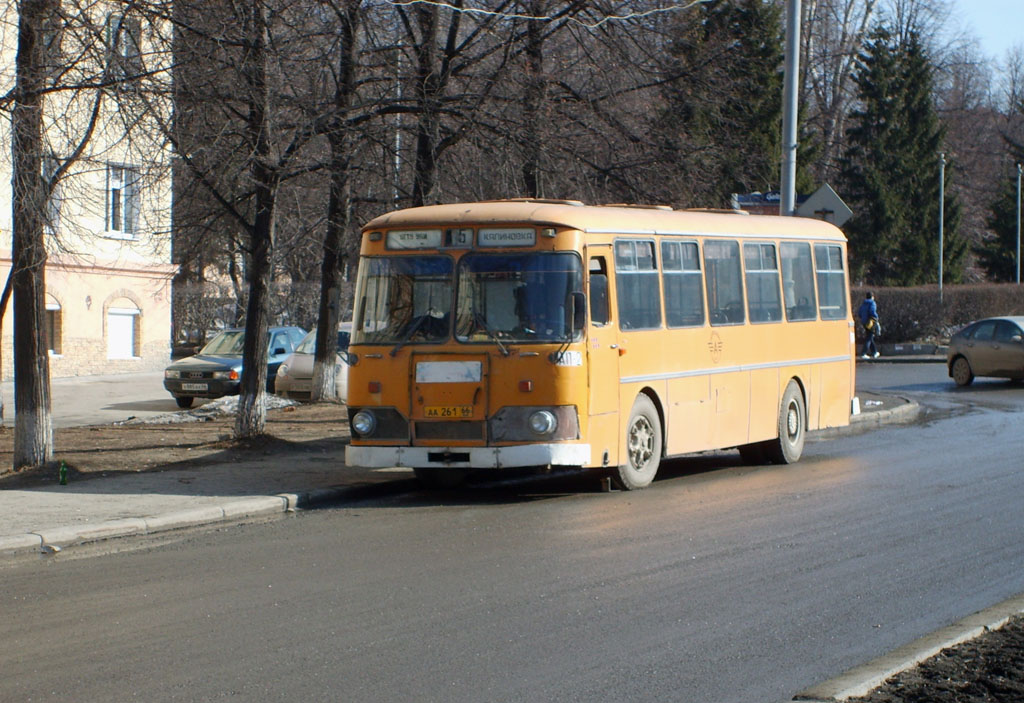 Конечная екатеринбург