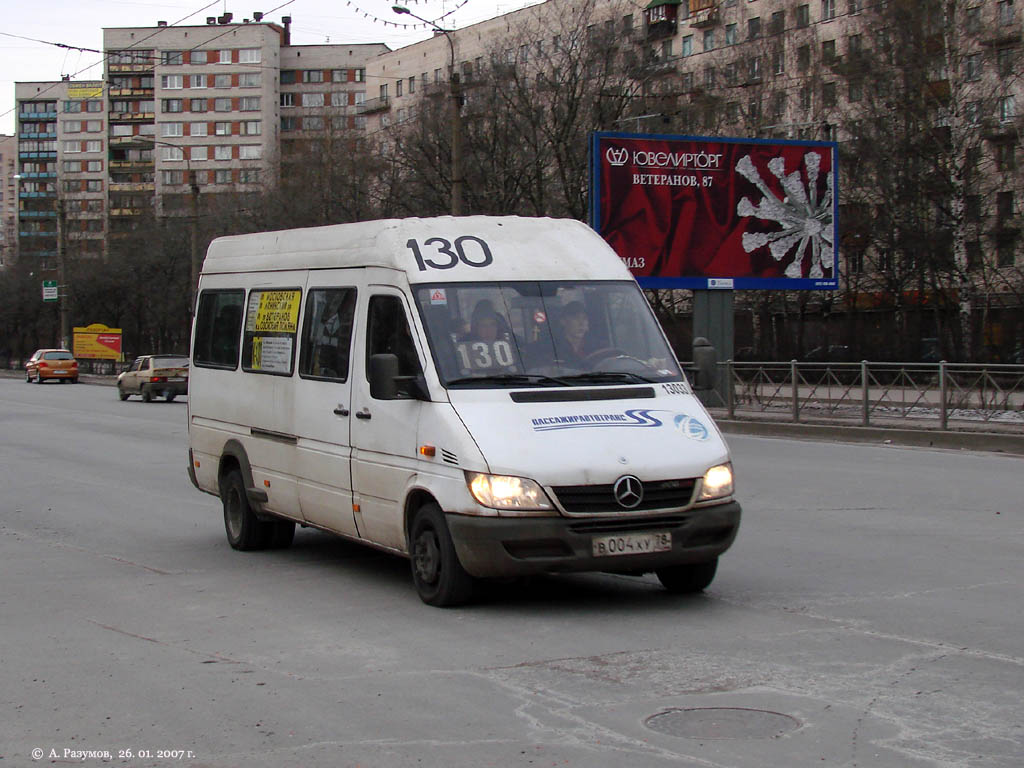 Санкт-Петербург, Mercedes-Benz Sprinter W904 408CDI № 13033