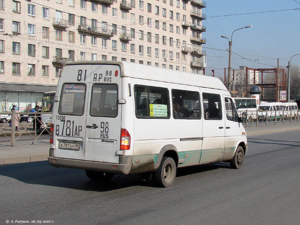 Санкт-Петербург, Mercedes-Benz Sprinter W904 408CDI № 13050