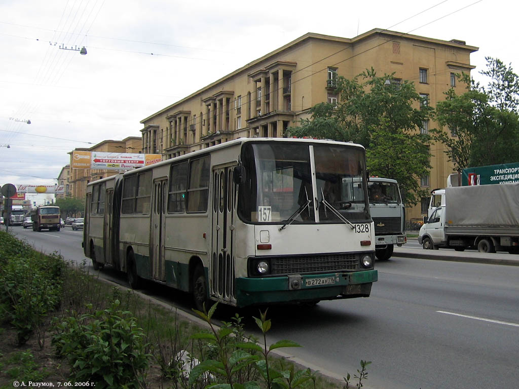 Санкт-Петербург, Ikarus 280.33O № 1328