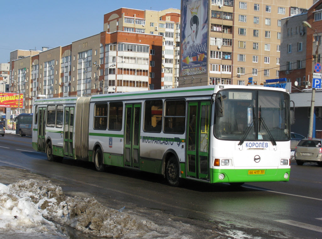 Московская область, ЛиАЗ-6212.01 № 2009