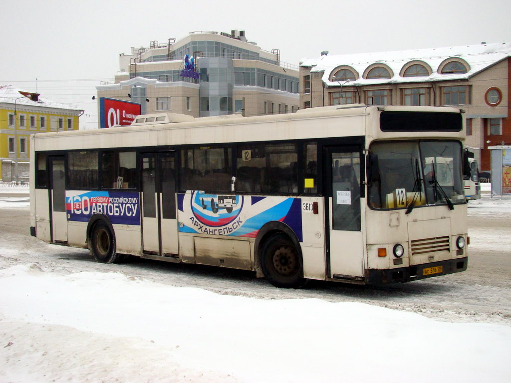 Архангельская область, Caetano Beta City № 3613