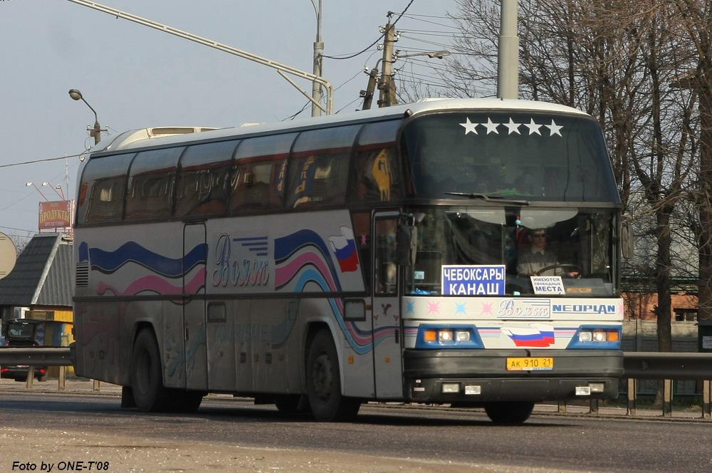 Чувашия, Neoplan N116 Cityliner № АК 910 21