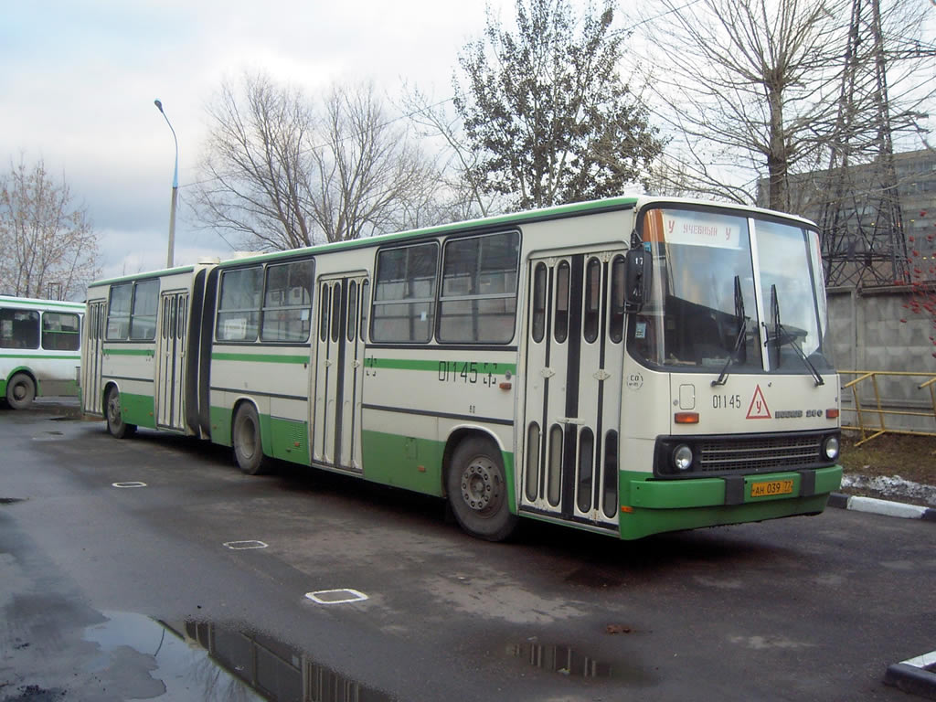 Москва, Ikarus 280.33M № 01145