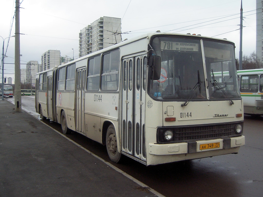 Москва, Ikarus 280.00 № 01144