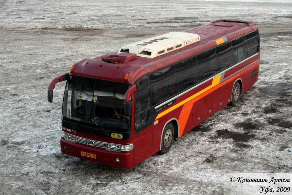 Татарстан, Kia AM948 Granbird SD I № 01006