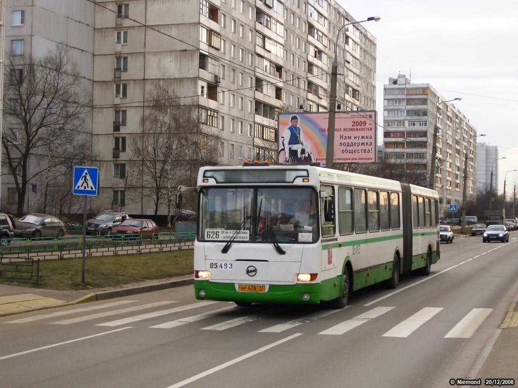 Москва, ЛиАЗ-6212.01 № 05493