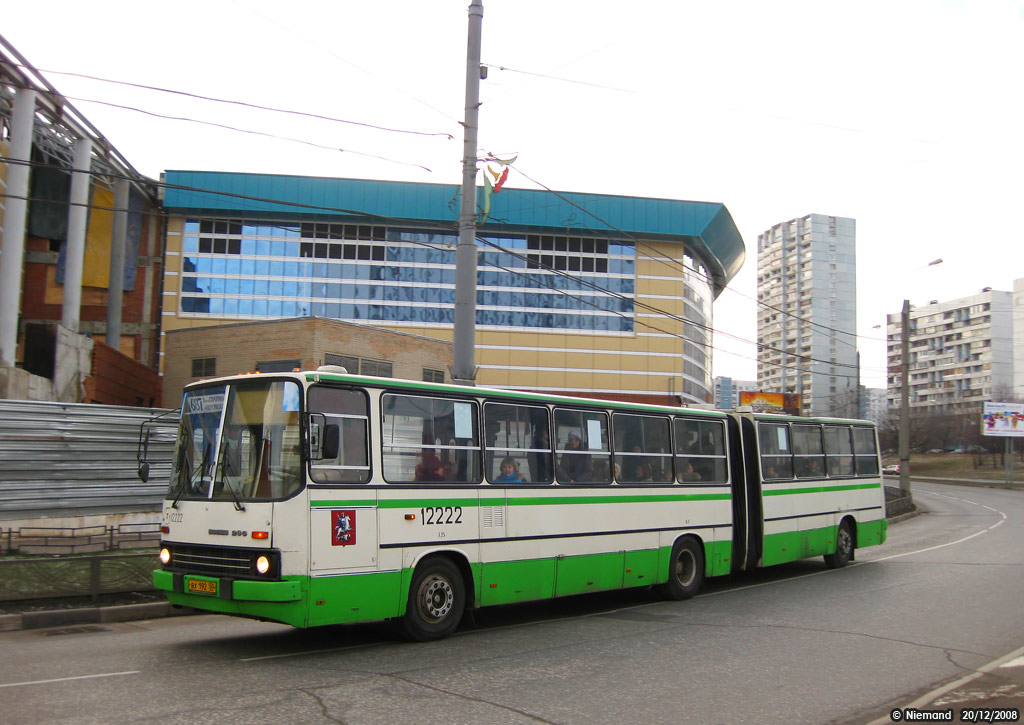 Москва, Ikarus 280.33M № 12222