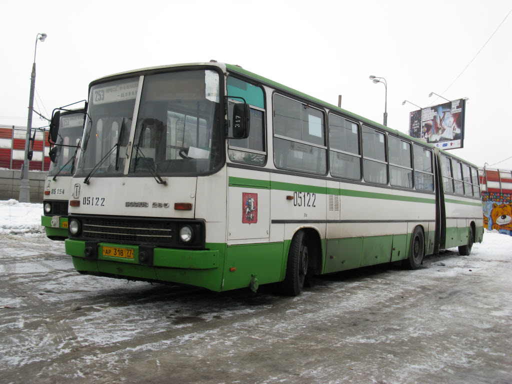 Москва, Ikarus 280.33M № 05122